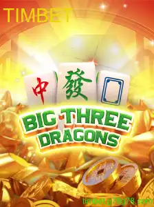 BigThreeDragons